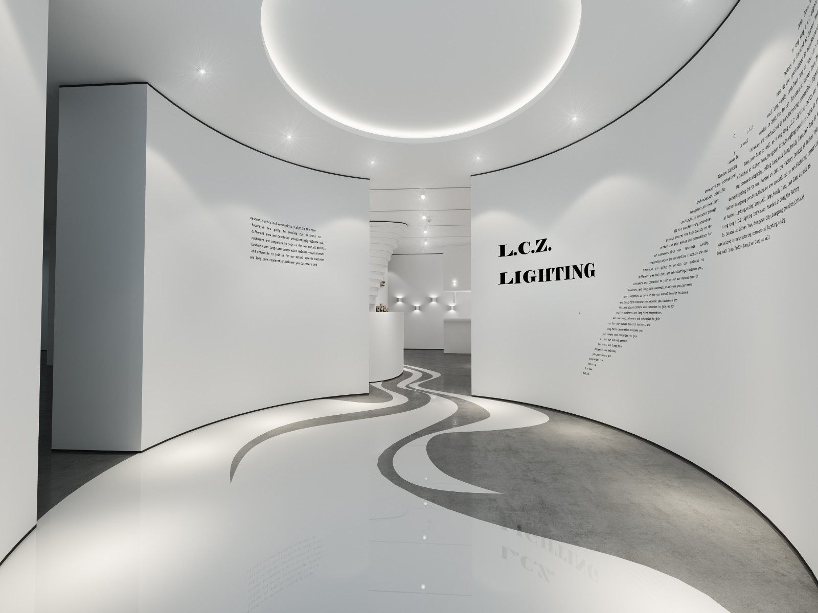 锡沪壹号 灯光展厅